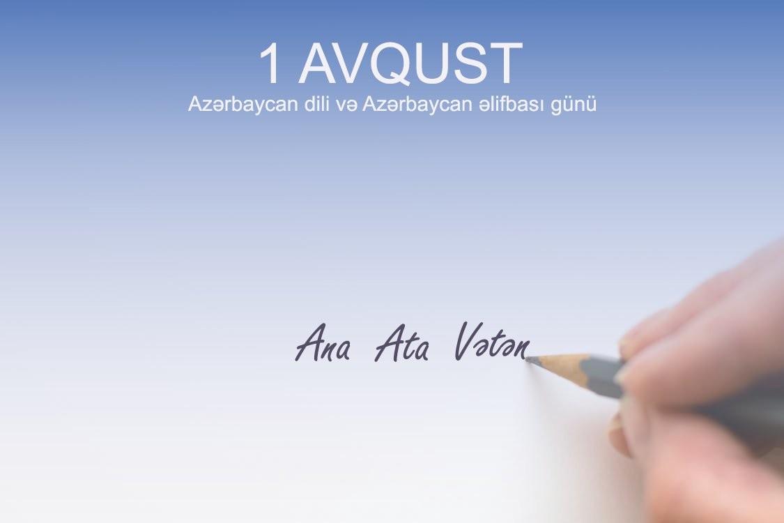 bu-gun-azerbaycan-elifbasi-ve-dili-gunudur