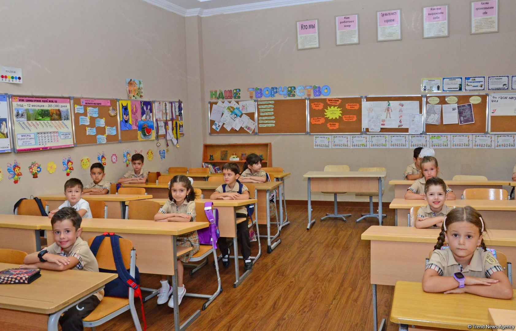 sagirdlerin-dersde-maska-taxmasi-mecburidir
