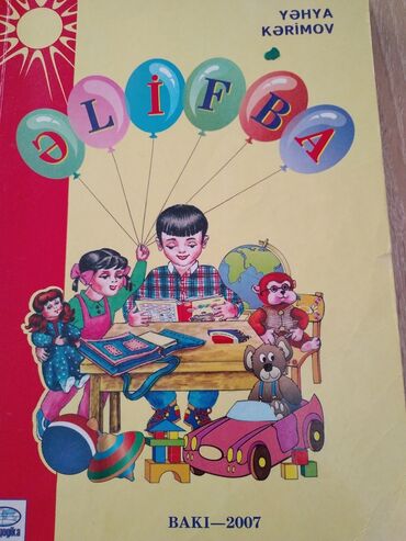 elifba-kitabinin-muellifi-vefat-etdi