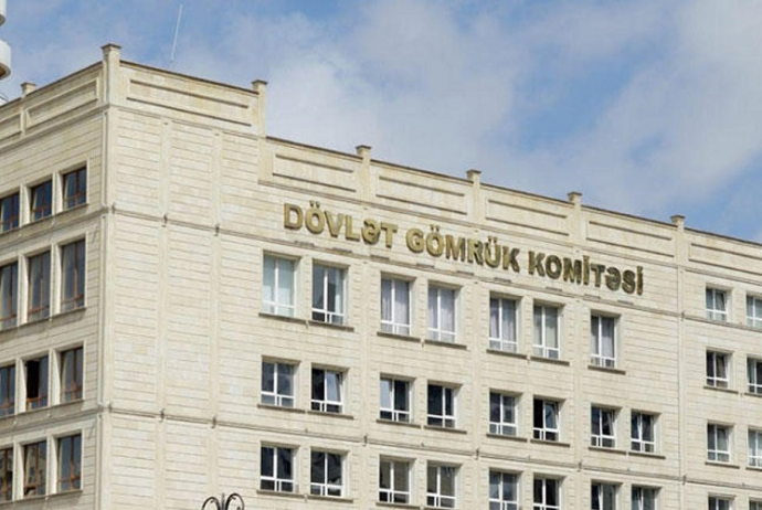 gomruk-idareleri-novruzda-3-gun-isleyecek