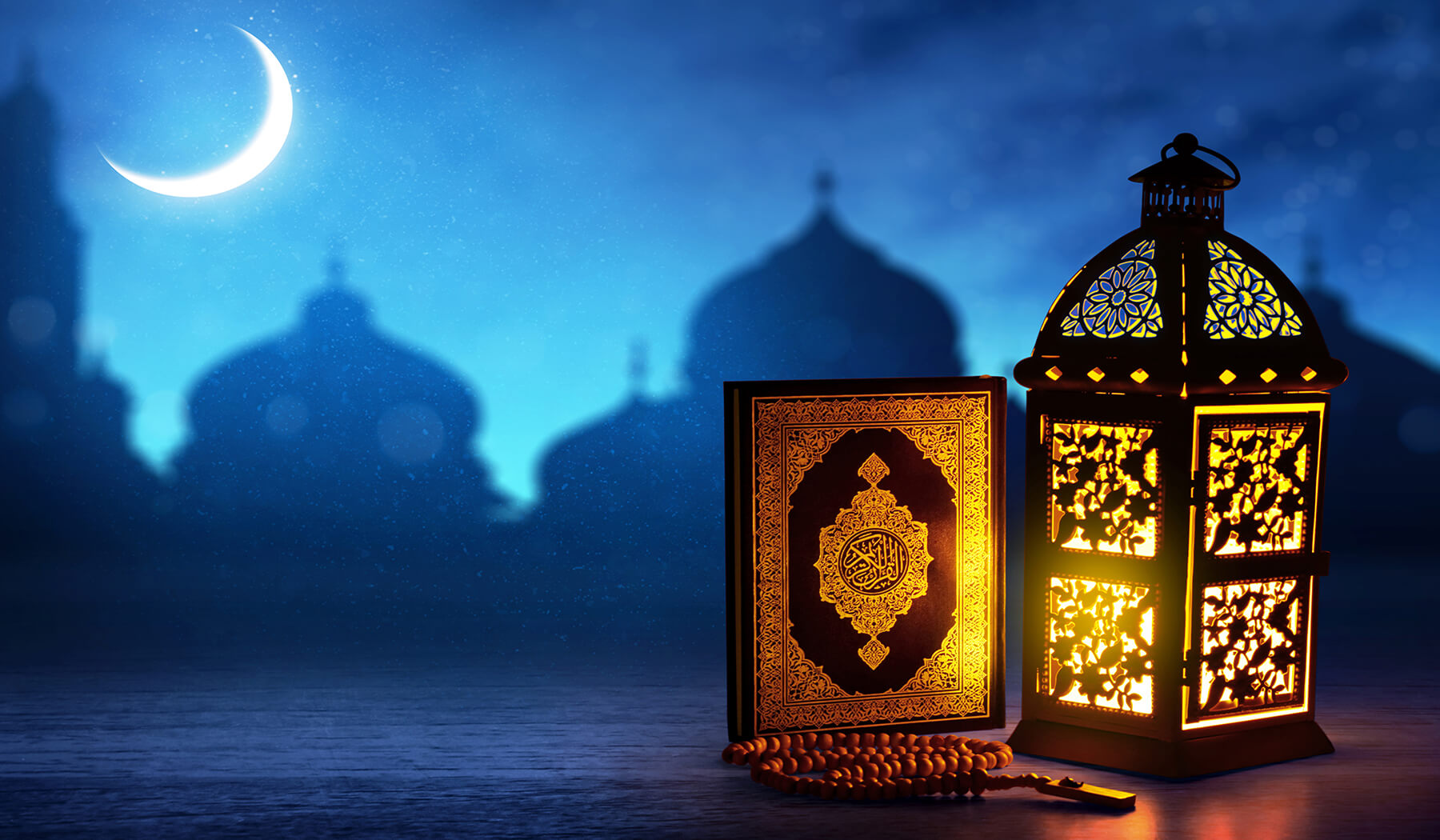ramazan-ayinin-besinci-gunu