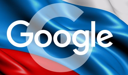 google-rusiyanin-dovlet-mediasini-blokladi
