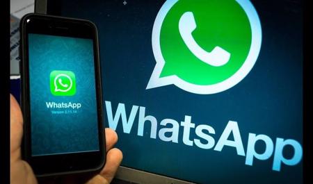 vatsap-isledenler-ucun-bonus-telesi